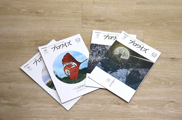 冊子