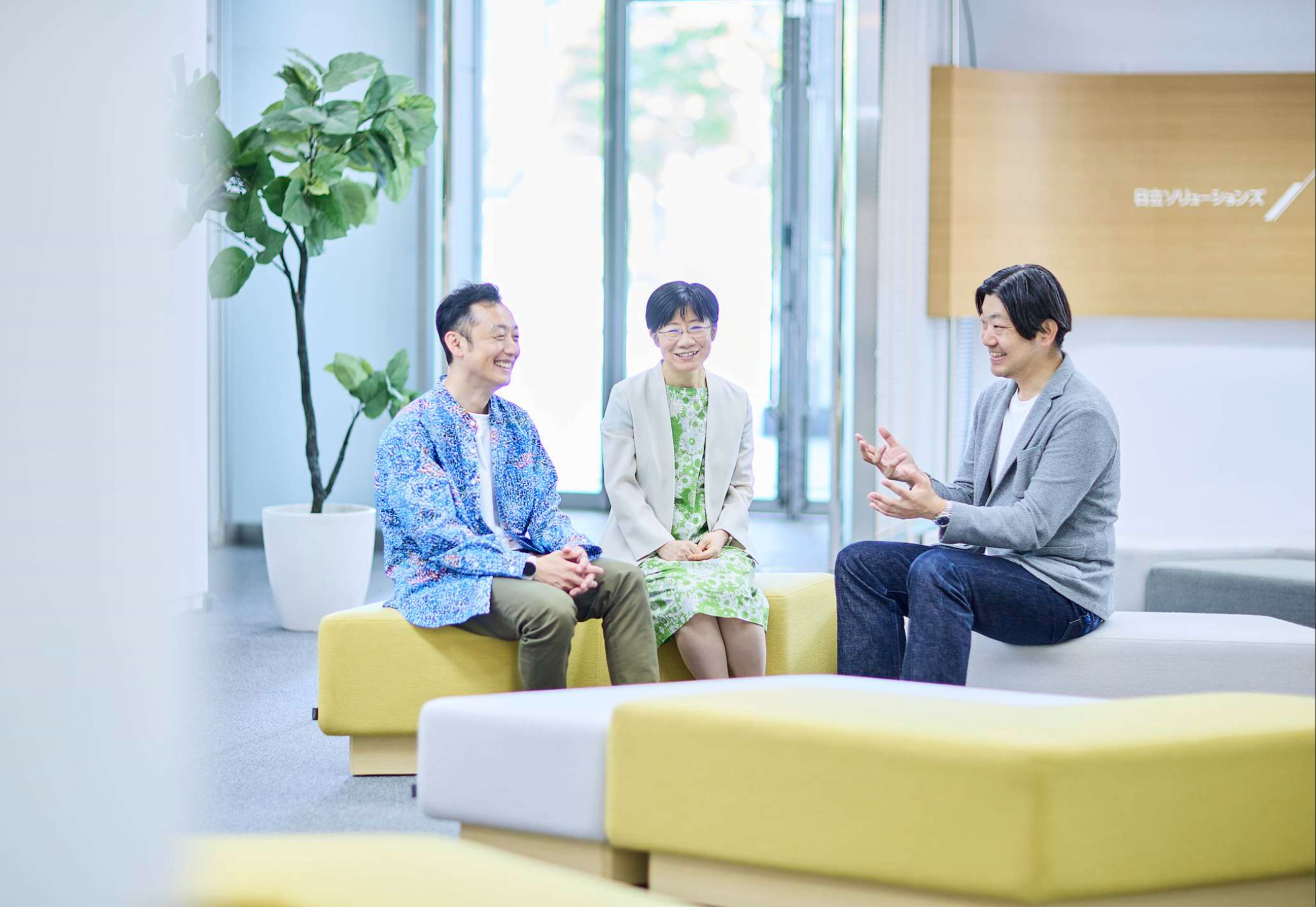 三者鼎談の会話風景