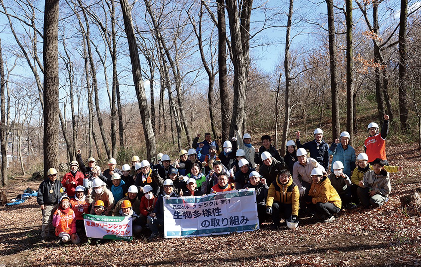 生態系保全活動の様子