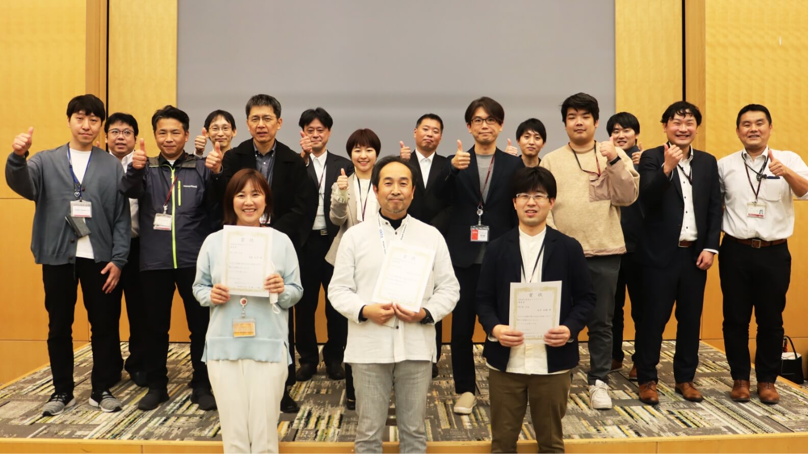 DX/SX事業化アイデアソンの写真