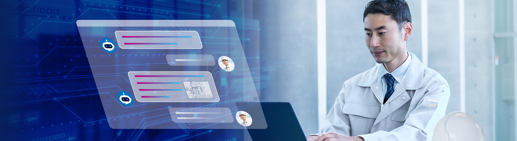 建設業向けAIエージェント活用ソリューション