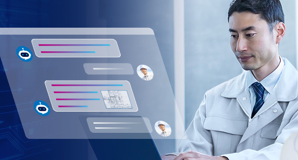 建設業向けAIエージェント活用ソリューション