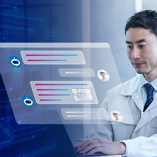 建設業向けAIエージェント活用ソリューション