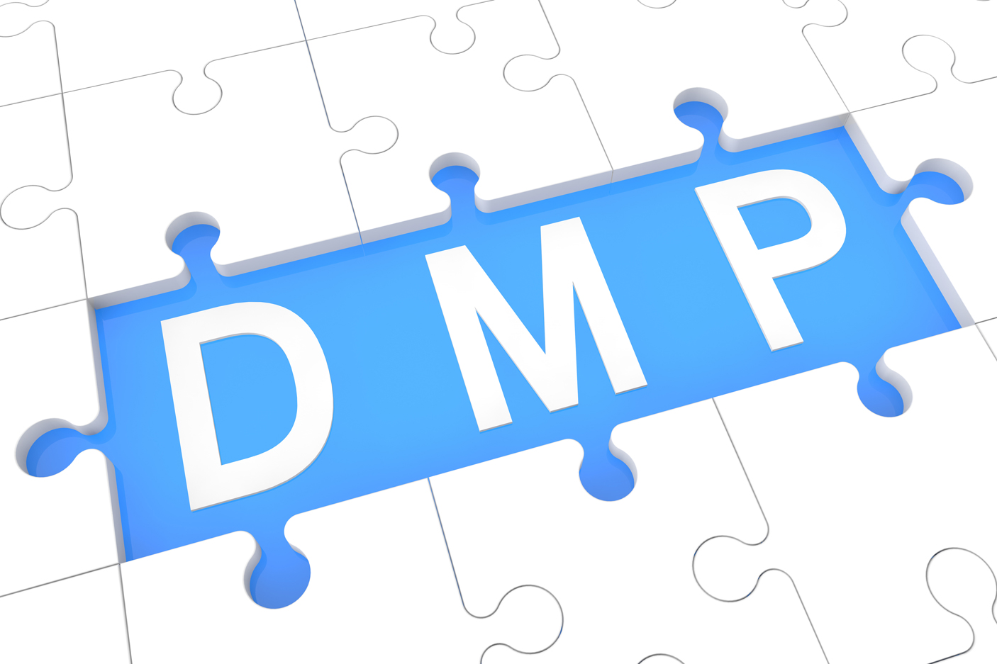 DMPはデータを管理・活用するプラットフォーム
