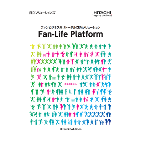 Fan-Life Platform