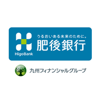 株式会社肥後銀行様