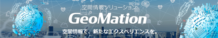 geomation farm | 農業用itファームとは – KNYYW