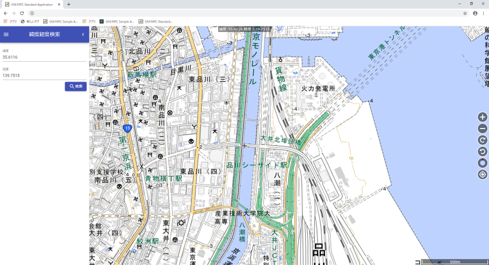 最新Web技術との組み合わせで最適なWeb GIS