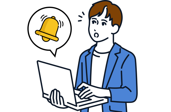 一覧表示と自動通知で、タイムリー・計画的な対応を支援