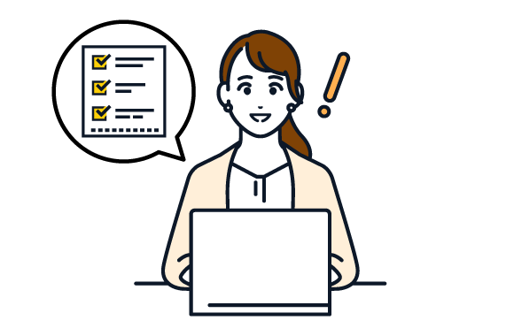 ガイドラインや認証情報から出荷可否を自動判定