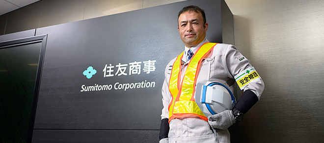 住友商事 株式会社 様