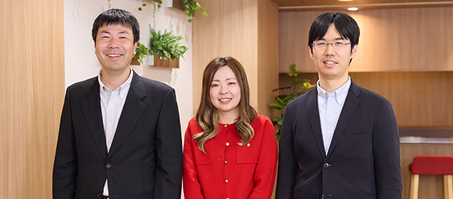 株式会社 日立ソリューションズ