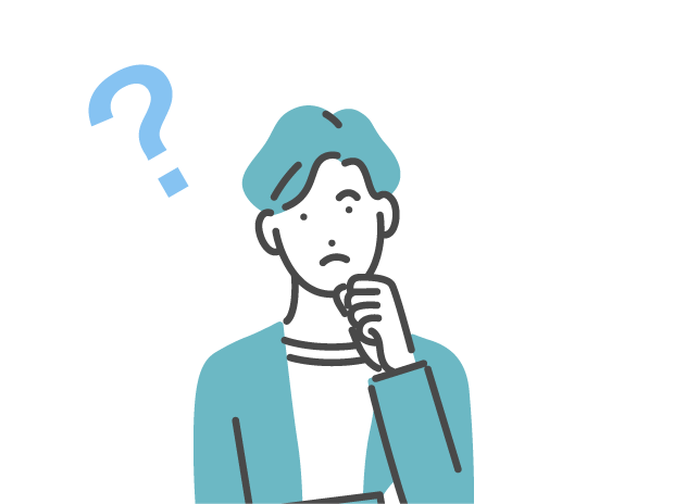 数が多くて何から手を付ければいいのかわからない…