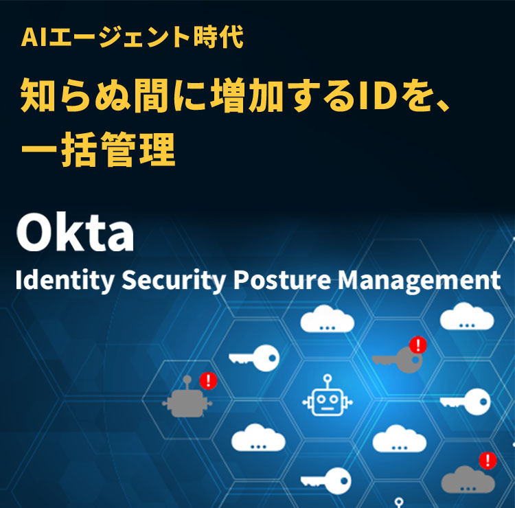Okta Identity Security Posture Management