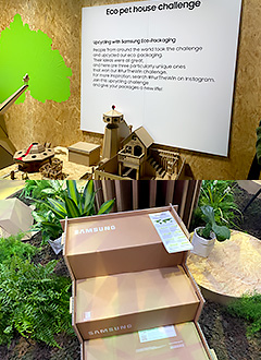 Samsungブースにて製品を梱包している箱を、階段や玩具などに再利用したりできる