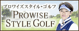 PROWISE STYLE GOLF