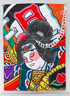 土岐幹男 挑む人 第26回 Prowise Web 日立ソリューションズが提供するビジネスに役立つコンテンツ満載の上質な情報空間