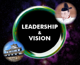 LEADERSHIP & VISION