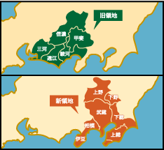 徳川家康の所領の変化（上が小田原制圧前、下が後）の画像
