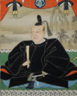 藤堂高虎（伊賀文化産業協会 蔵）の画像
