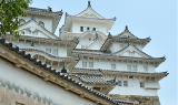 第1回　美しい外観に高度な防御力　世界遺産　姫路城
