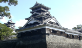 第4回　築城の名手による難攻不落の城　熊本城