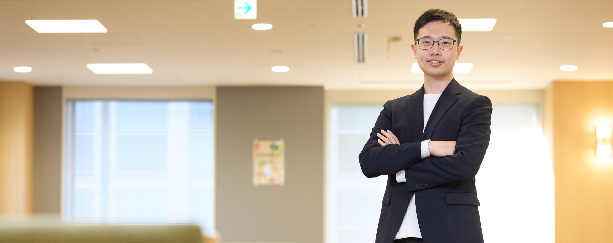 就活生へ向けたメッセージ。