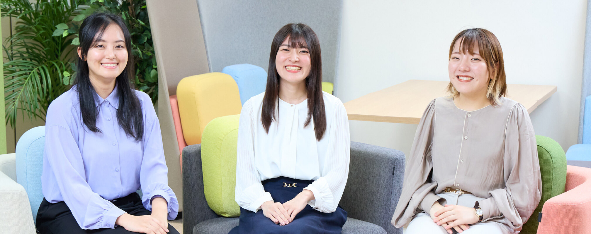 これからの働き方