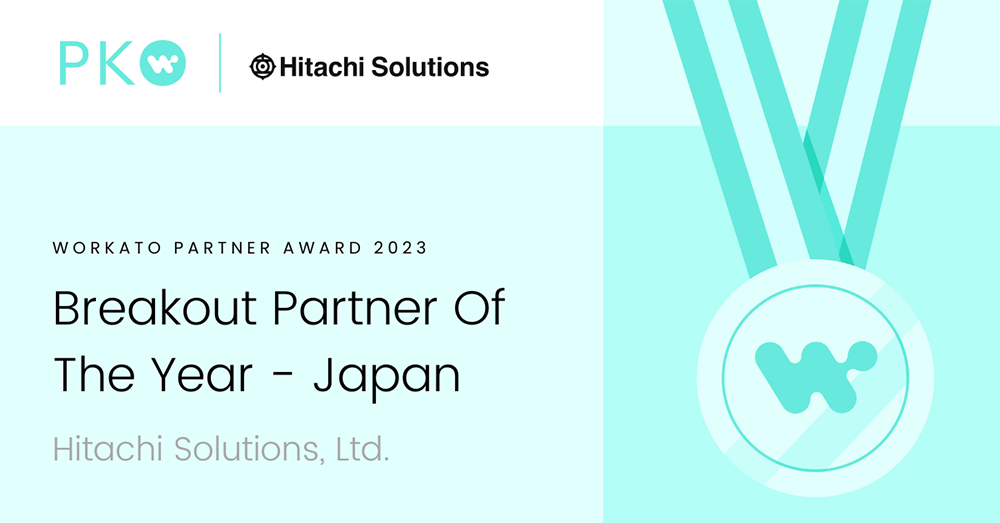 Breakout Partner of the Year-Japan アワードロゴ