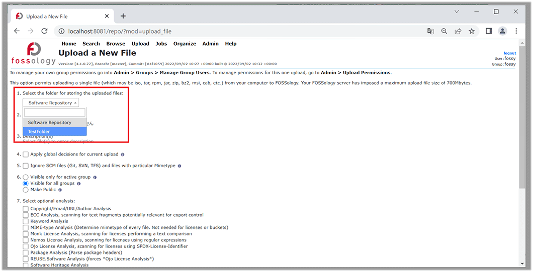 FOSSologyアップロード画面フォルダ選択