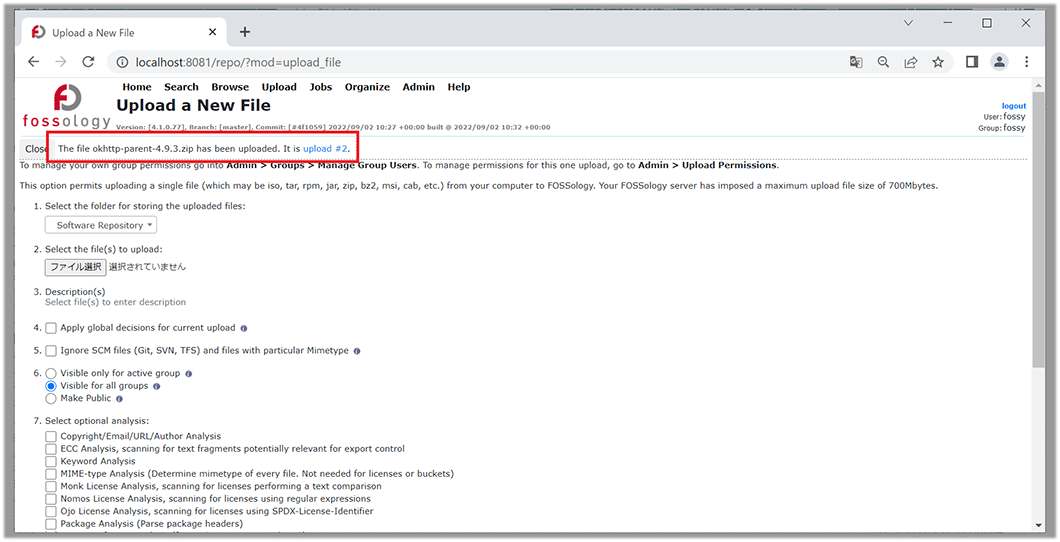 FOSSologyアップロード画面スキャン開始