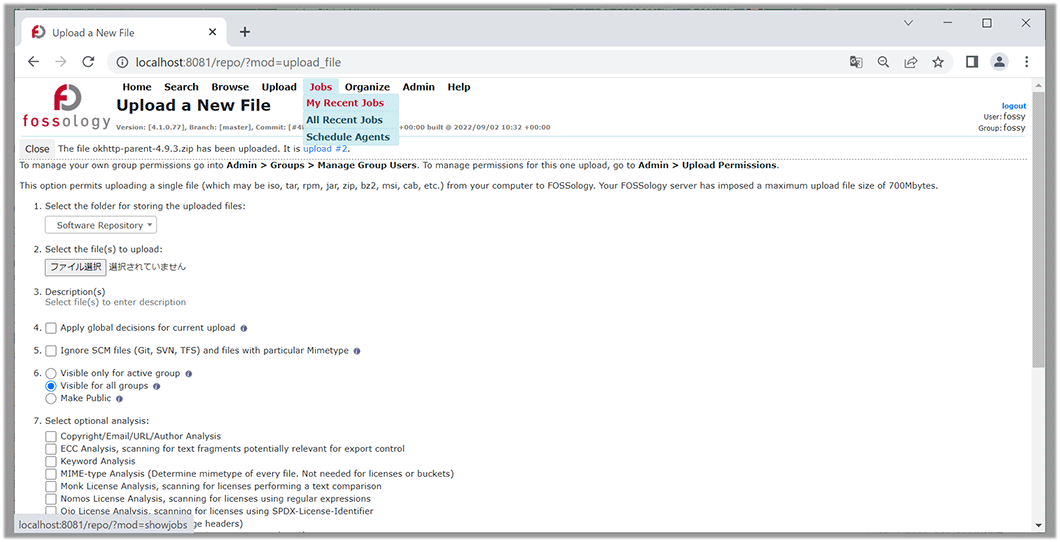 FOSSologyジョブメニュー選択