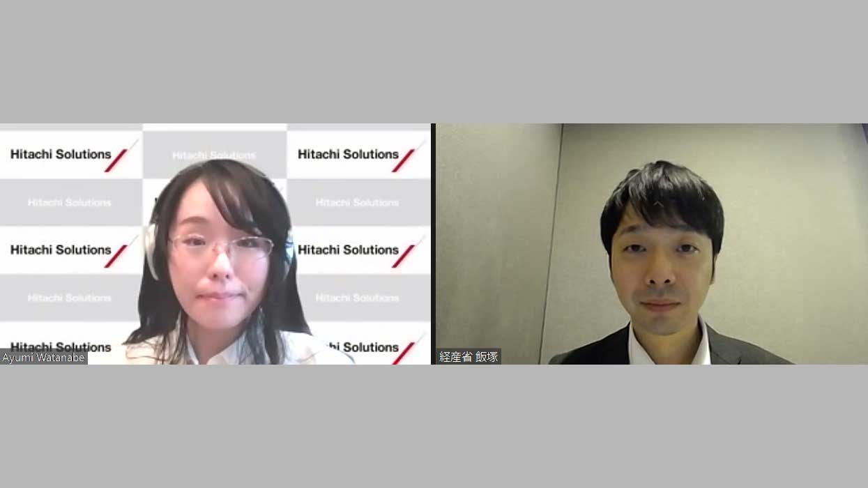 飯塚智氏と渡邊歩氏のスライド