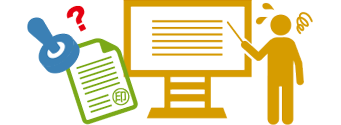 社内調整