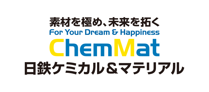 日鉄ケミカル&マテリアル