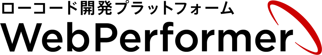 WebPerformerロゴ