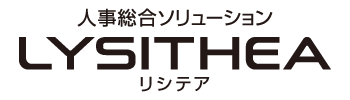 リシテアのロゴ
